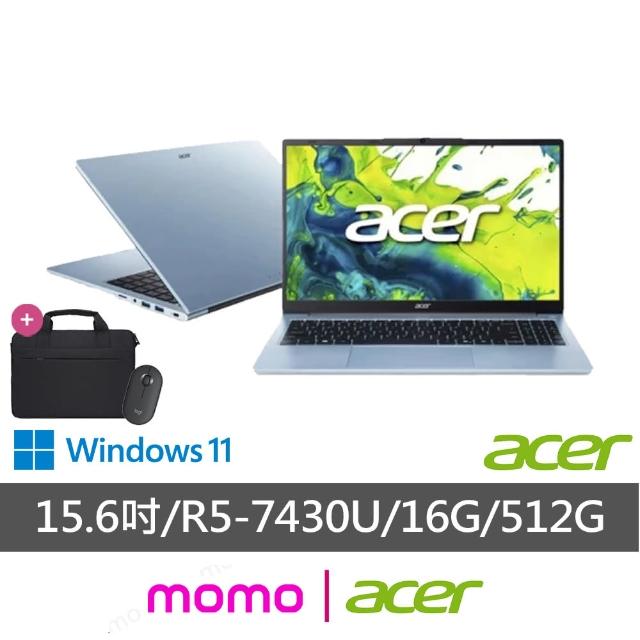 【Acer 宏碁】筆電包/滑鼠組★15.6吋R5輕薄筆電(Aspire/AL15-42P-R2GN/R5-7430U/16G/512G SSD/W11H)
