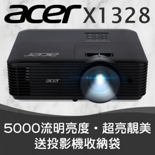 【Acer 宏碁】acer X1328投影機(5000流明亮度)