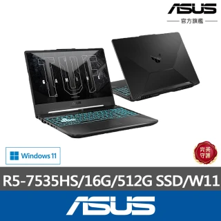【ASUS 華碩】後背包/滑鼠組★15.6吋 R5 RTX3050電競筆電(FA506NC-0082B7535HS/R5-7535HS/16G/512G/W11)