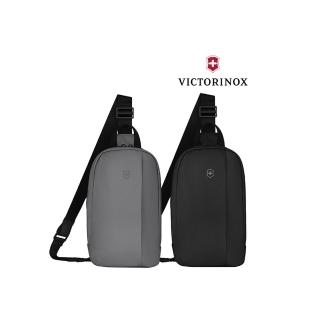 【VICTORINOX 瑞士維氏】Travel Essentials 胸揹包Sling Bag 二色任選(653384 653385)