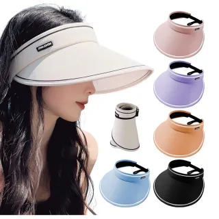 【Chewy】夏季新款防紫外線UPF50+大帽簷空頂帽 防曬帽 遮陽帽 抗UV帽 交換禮物