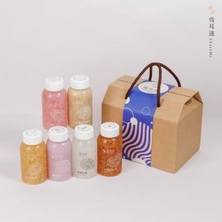 【雪耳迷】濃醇白木耳飲6入-人氣綜合禮盒(250g/入)