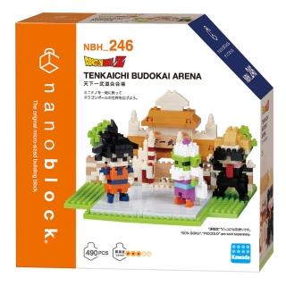 【nanoblock 河田積木】NBH 246 七龍珠 天下第一武鬥大會