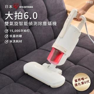 【IRIS OHYAMA 愛麗思歐雅瑪】大拍6.0雙氣旋智慧偵測除塵機(最新款)