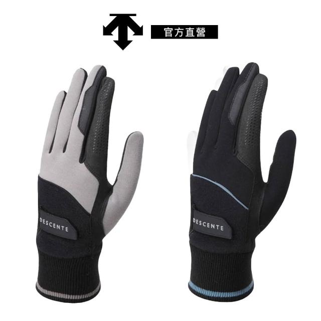 【DESCENTE】GOLF 迪桑特 男士 高爾夫球手套 保暖手套一雙(黑色/黑灰撞色)