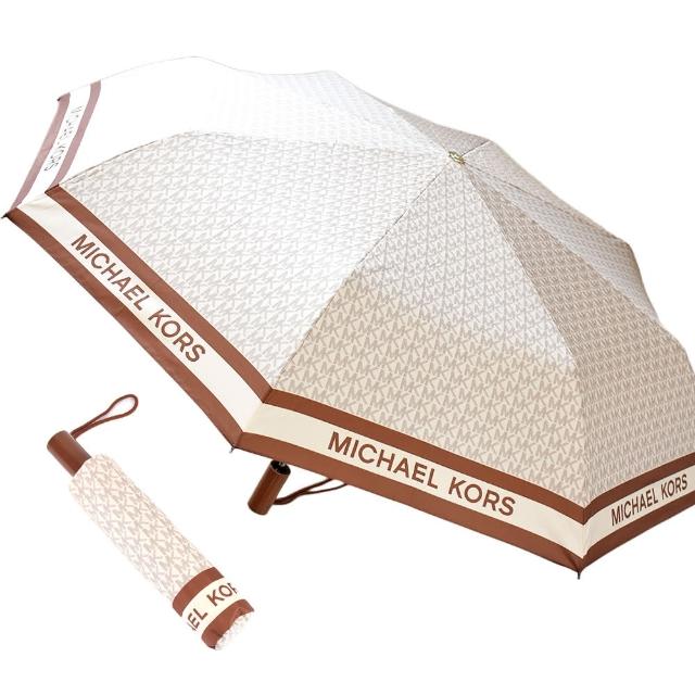 【Michael Kors】緹花LOGO休閒風自動摺疊傘-棕色