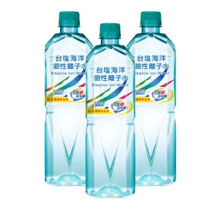 【台鹽】海洋鹼性離子水850mlx3箱(共60入)