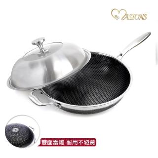 【MASIONS 美心】維多利亞Victoria 皇家316不鏽鋼複合黑晶鍋炒鍋34cm(臺灣製造 電磁爐適用)