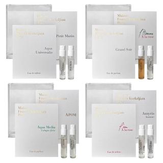 【Maison Francis Kurkdjian】MFK 針管禮盒組 - 2ml 針管 x 2入組 - 多款任選(平行輸入)