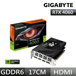 【GIGABYTE 技嘉】GeForce RTX 4060 D6 8G顯示卡(GV-N4060D6-8GD)