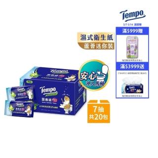 【TEMPO】濕式衛生紙迷你袖珍包-清爽蘆薈/櫻花(7抽×20包/迷你彩箱)