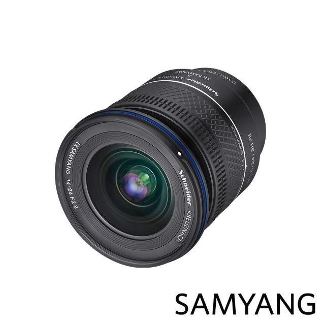 【SAMYANG】三陽光學 AF 14-24mm F2.8 FE 超廣角變焦鏡頭(公司貨)