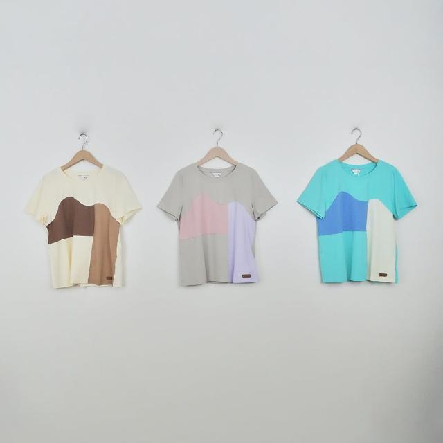【Dailo】不規則色塊拼接百搭棉短袖上衣(綠 米 灰/魅力商品)