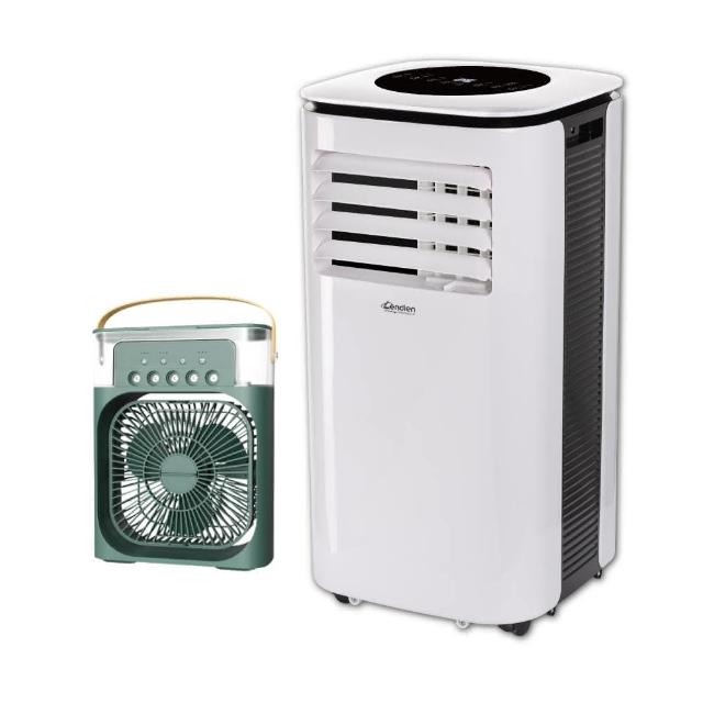 【LENDIEN 聯電】6-8坪 R410A 10000BTU多功能冷暖型移動式冷氣機/空調(LD-3260CH附冰感霧化扇)