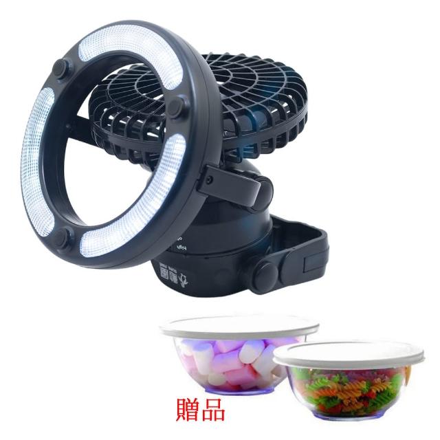 【勳風】福利品 Led戶外露營燈扇 HF-B060(送 鍋寶耐熱玻璃保鮮盒1.4L/0.9L)