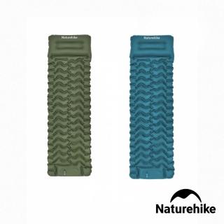 【Naturehike】FC01輕量帶枕充氣單人睡墊 腳踩充氣 WS019(臺灣總代理公司貨)