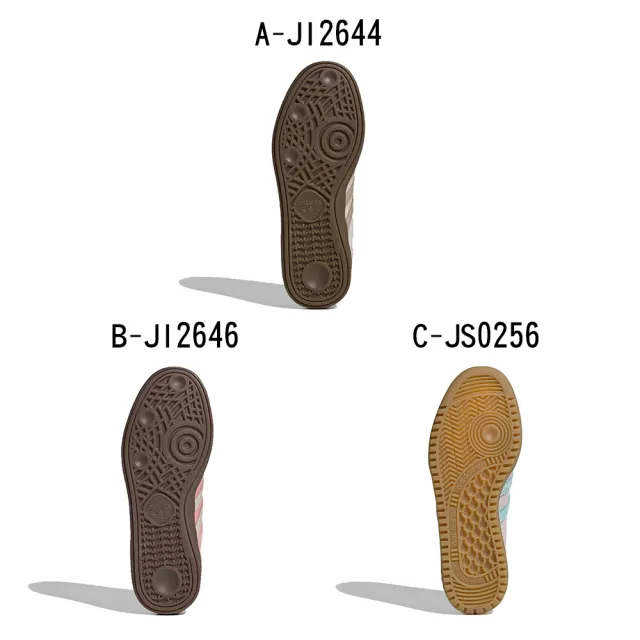 【adidas 愛迪達】休閒鞋 運動鞋 HANDBALL SPEZIAL W 男女 A-JI2644 B-JI2646 C-JS0256 D-JH5443 精選五款