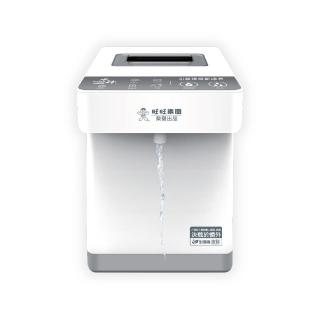 【旺旺水神】微酸性電解次氯酸水生成機HD-4L-LITE(有效抗菌腸病毒/諾羅病毒等病毒)