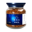 【AGF】即溶黑咖啡X6罐任選(80g/罐;金罐/柔順/醇厚/香醇)