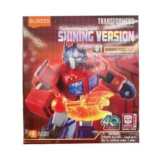 【ToysRUs 玩具反斗城】Blokees Transformers 變形金剛 - 可動積木公仔閃耀版第一彈 - 隨機發貨