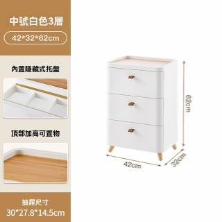 【w星優旗艦店】42cm寬 3層 免安裝(床頭櫃 收納櫃 衣帽架 儲物櫃 掛衣架 移動邊櫃 夾縫櫃 預購15天)
