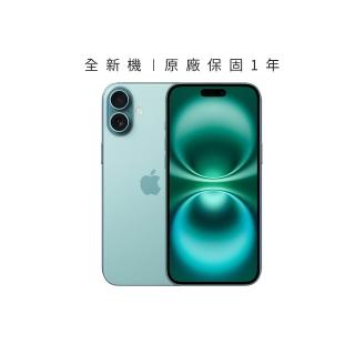 【Apple】綠色限定iPhone 16(128G/6.1吋)