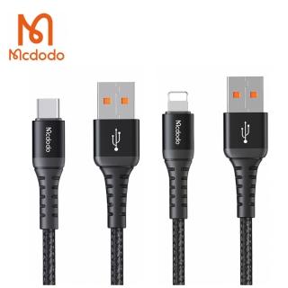 【Mcdodo】USB to Type-C/Lightning 200cm 快充充電線(CA-2274/CA-2264/麥多多)