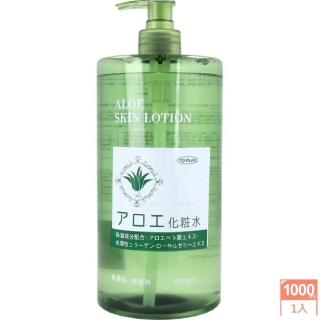 【TO-PLAN】蘆薈化妝水/1000mL(保濕 蘆薈)