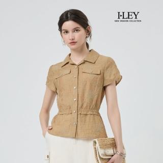 【ILEY 伊蕾】刺繡萊賽爾縲縈襯衫上衣(淺桔；M-XL；1252071812)