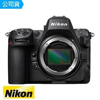 【Nikon 尼康】Z8 BODY 單機身(總代理公司貨)