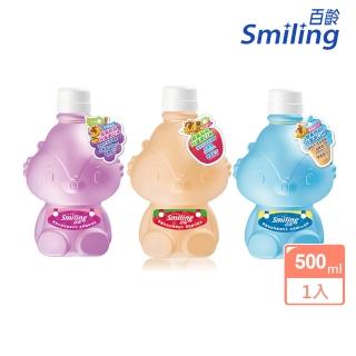 【Smiling 百齡】雙氟防蛀兒童漱口水500ml(花栗鼠造型款 香檳葡萄/冰淇淋汽水/蘋果蘇打香味)