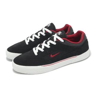 【NIKE 耐吉】滑板鞋 SB Malor 男鞋 女鞋 黑 紅 麂皮 休閒鞋 板鞋(FV6064-003)