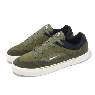 【NIKE 耐吉】滑板鞋 SB Malor 男鞋 橄欖綠 棕 麂皮 休閒鞋 板鞋(FV6064-200)