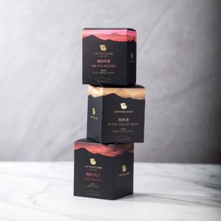 【COFFEELAND 極品莊園咖啡】獨家濾掛咖啡｜金萃系列-繽紛果香/胡桃鉗/濃情巧克力(風味任選10g*10入/盒)