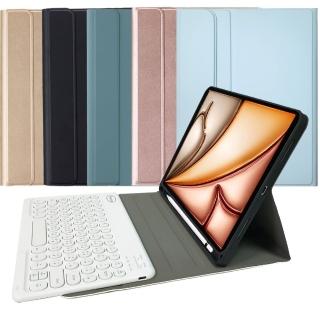 Powerway For 2025 iPad Air 11吋-M3 / 2024 -M2-平板專用圓座型藍牙鍵盤-皮套