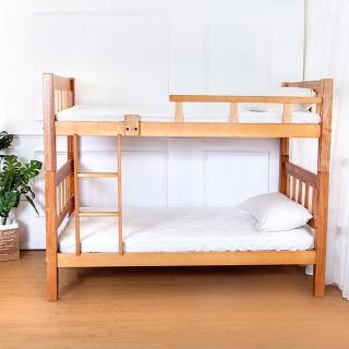 【BODEN】卡特爾3.5尺實木雙層床架