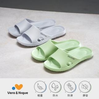 【維諾妮卡】SilicStep 矽晶減塑類氣墊家居拖鞋(減壓支撐/2025德國iF設計獎)