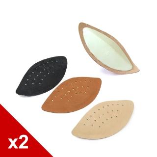 【糊塗鞋匠 優質鞋材】H14 10mm豚皮足弓墊(2雙)