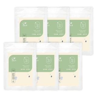 【Sheng Wen 梁時】四季輕舒爽怯濕茶6袋組(10包/袋 漢方養生茶 濕濕茶 水氣調理 無咖啡因)