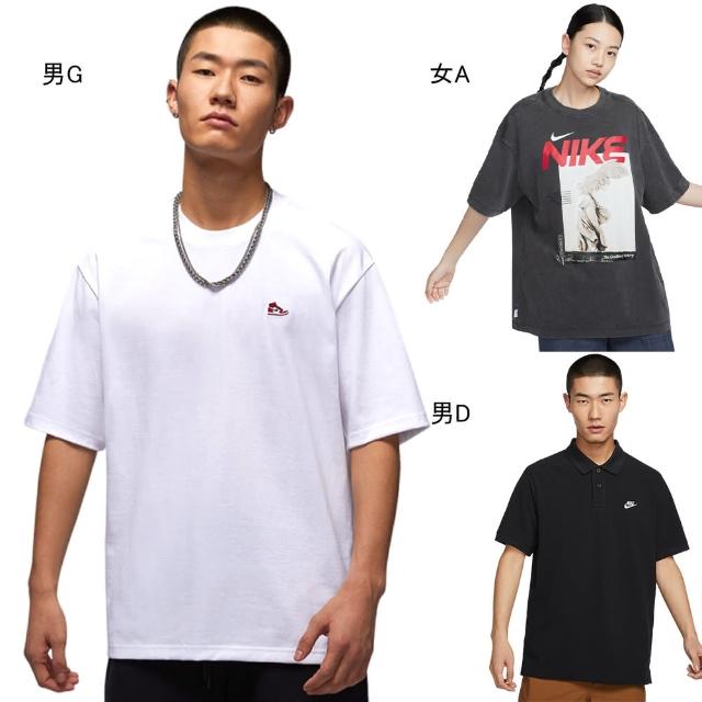 【NIKE 耐吉】短袖上衣 男女 多款任選(HF6292060 HJ0720010 HJ1055100 FN3895010 HJ2327010)