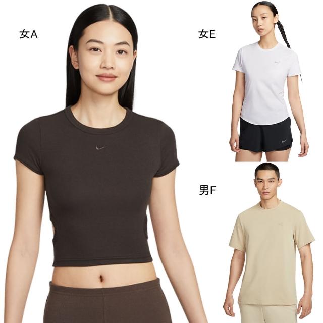 【NIKE 耐吉】短袖上衣 男女 多款任選(HJ0720220 HJ1055699 HJ1066010 HJ1066233 DV9832251)