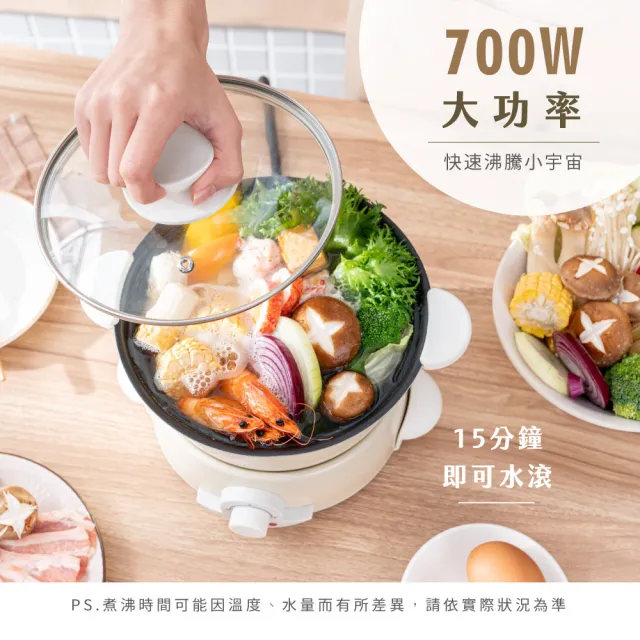 【KINYO】1.5L多功能電火鍋-火烤兩用(不沾塗層 BP-075)