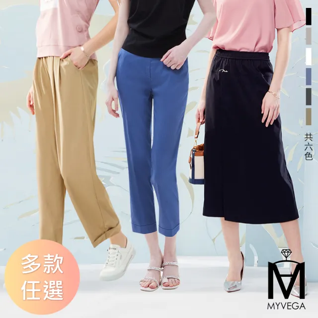 【MYVEGA 麥雪爾】MA涼感輕量速乾八分褲/七分裙褲-二款任選(涼感褲/速乾褲/冰感褲/休閒褲)