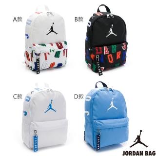 【NIKE 耐吉】後揹包 運動包 登山 旅行 喬丹 JORDAN AIR JORDAN MINI 多款任選(JD2513068TD-002/003)