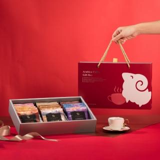 【COFFEELAND 極品莊園咖啡】經典禮盒｜15入濾掛咖啡 - 綜合熱賣款（九種風味）(10gx15入/盒)