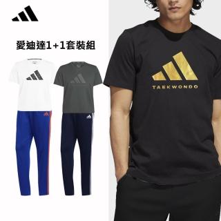 【adidas 愛迪達】經典短袖上衣+運動四季薄長褲(套裝 短T 吸濕排汗 透氣 彈性 抑菌抑味 休閒)