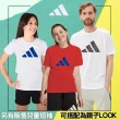 【adidas 愛迪達】吸濕排汗經典短袖上衣-兩件組(短T 快乾 透氣 親膚 彈性 休閒 運動 男女同款)