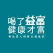 【益富】益力壯美力 膠原蛋白高鈣配方-紅豆低糖 237ml*24入*3箱(成人營養品、25%優蛋白增肌、周華健代言)