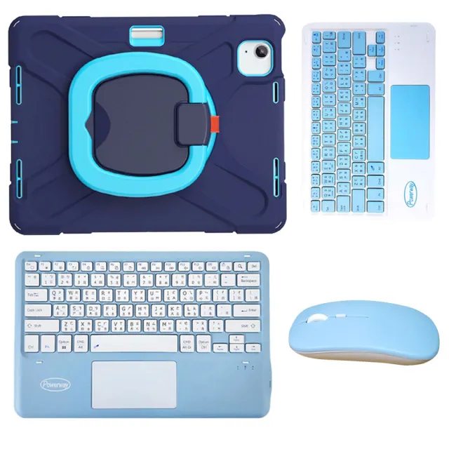 【Powerway】Powerway For 2025 iPad Air 13吋 -M3/2024 -M2專用樂環型藍牙鍵盤-包護殼(送同色無線滑鼠)
