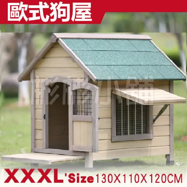【2026】貓窩推薦｜10款高評價人氣品牌排行榜 | BALIMAN情報局